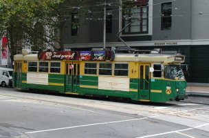 A Streetcar Named ...
